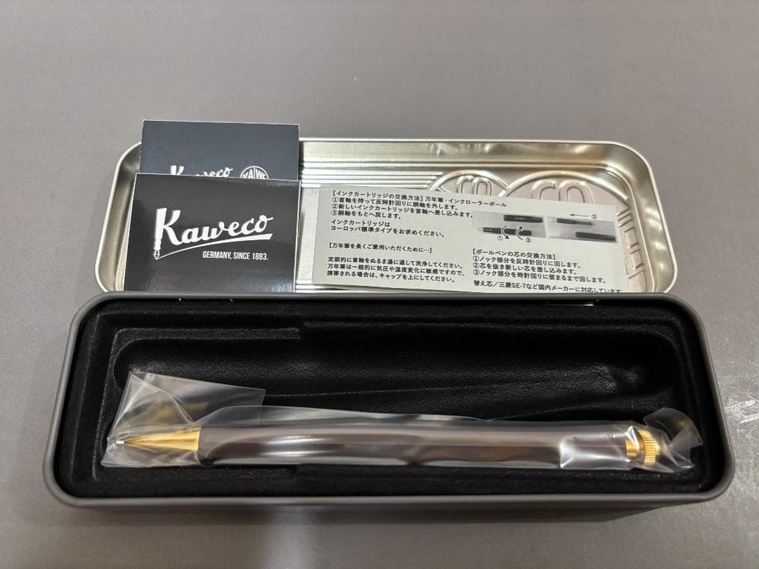 カヴェコ 【伊東屋限定】スペシャル　オリーブブラウン　ペンシル　０．５ｍｍ