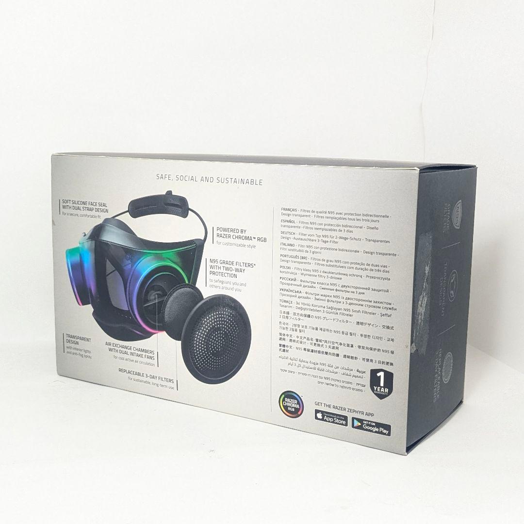 【希少】Razer Zephyr ゲーミングマスク レイザー ゼファー