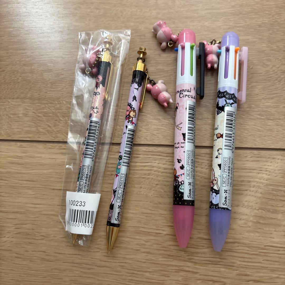 センチメンタルサーカス めくるめくサーカスシリーズ