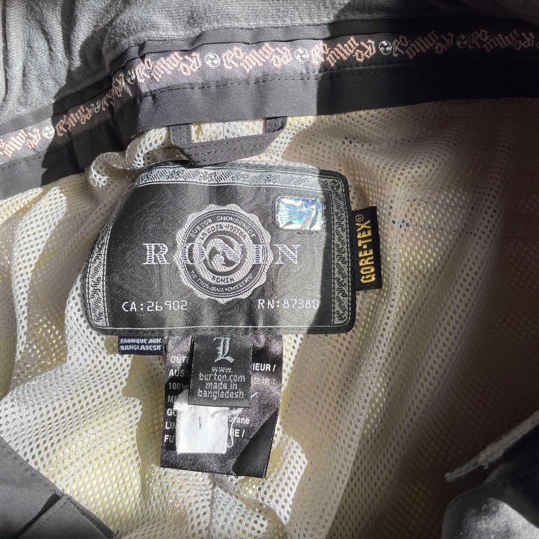 さ*す様 バートン(RONIN)スノーボードウェア セット