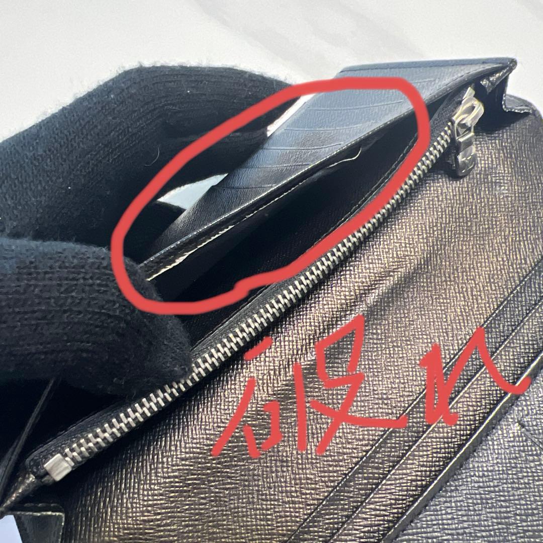 Louis Vuitton ダミエ 長財布