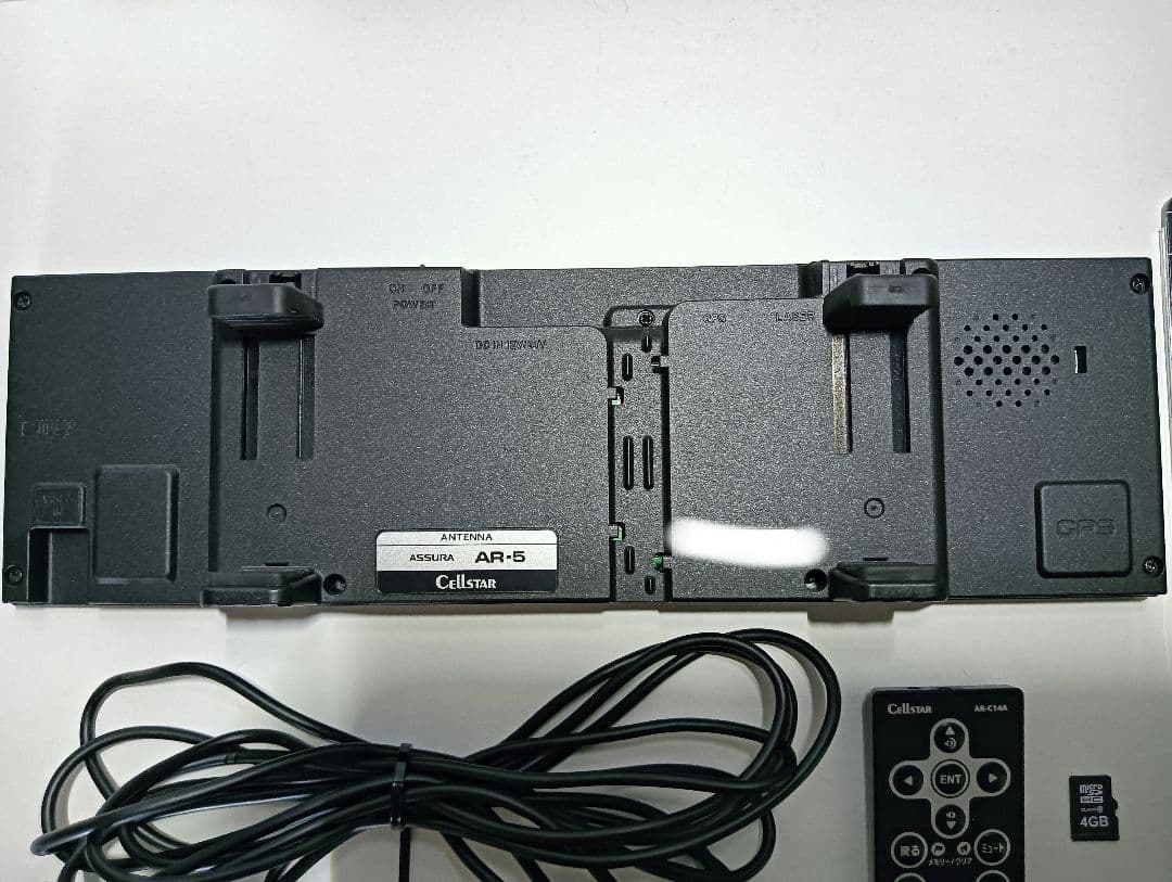 435【作動確認済】セルスター AR-5 CELLSTAR