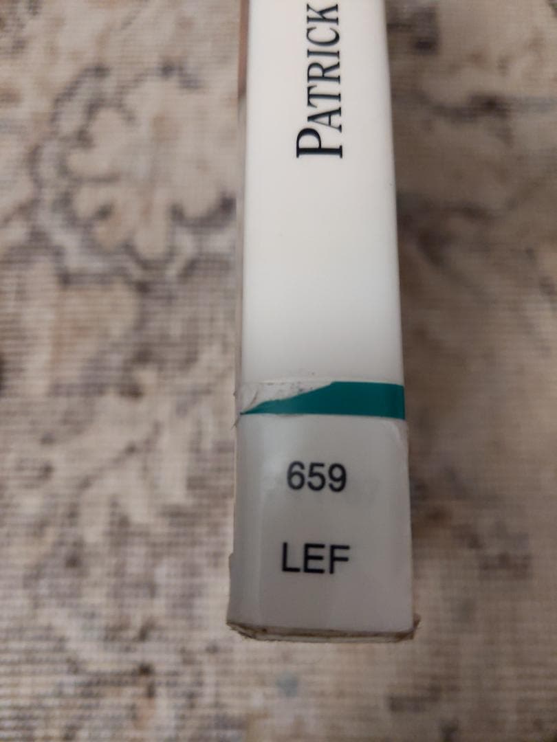 フランス　LUビスケット本　２冊