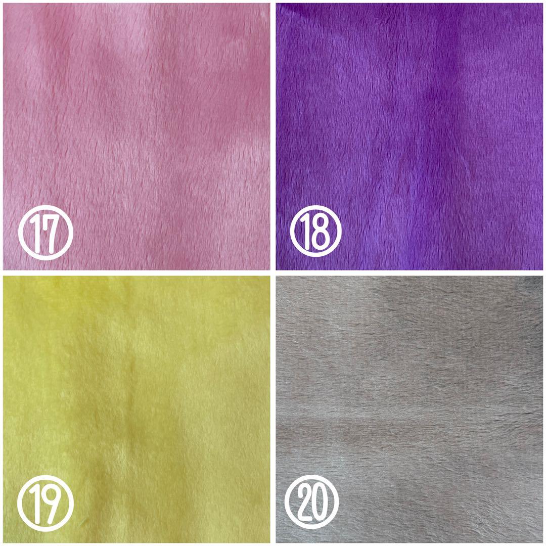 あきオーダーページ