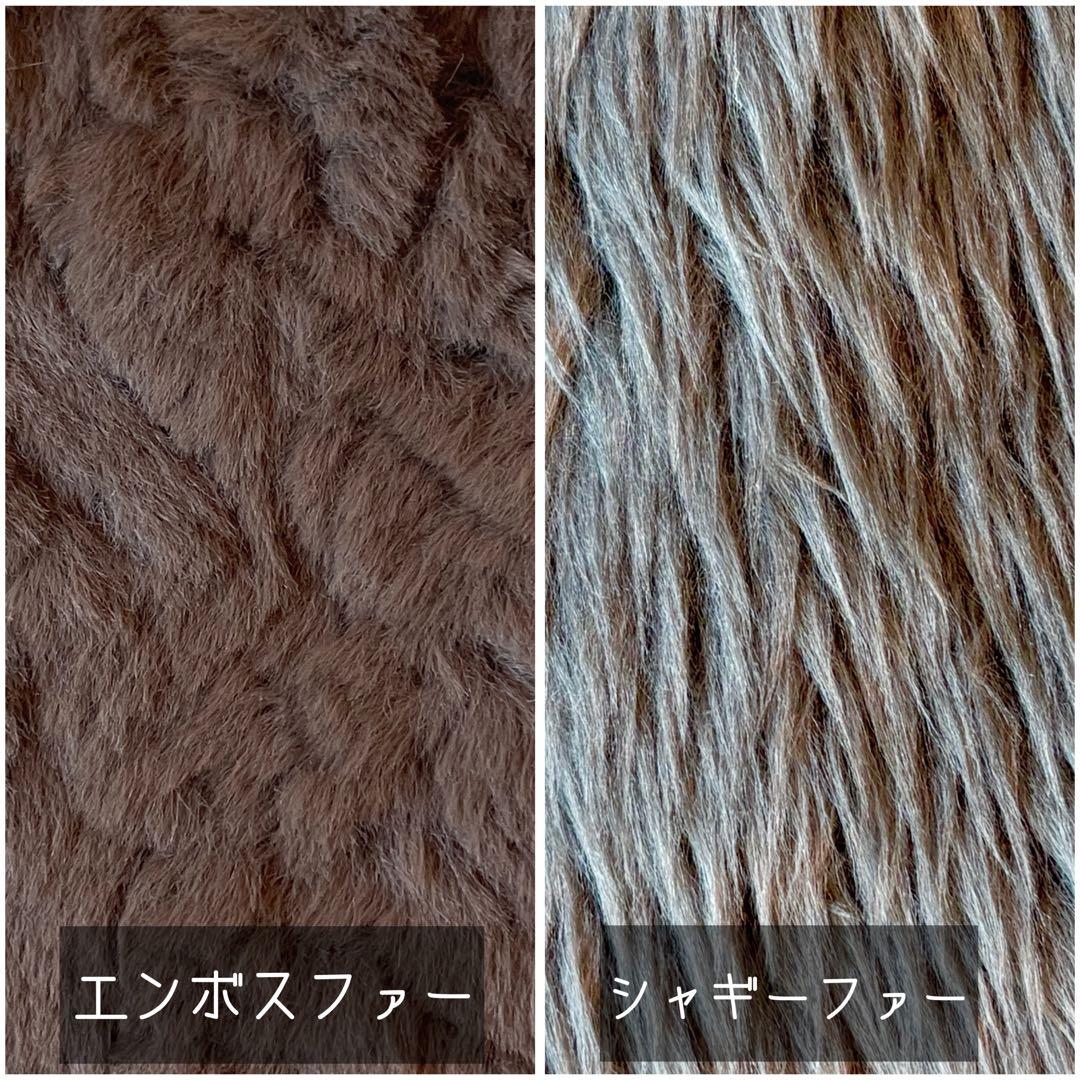 あきオーダーページ