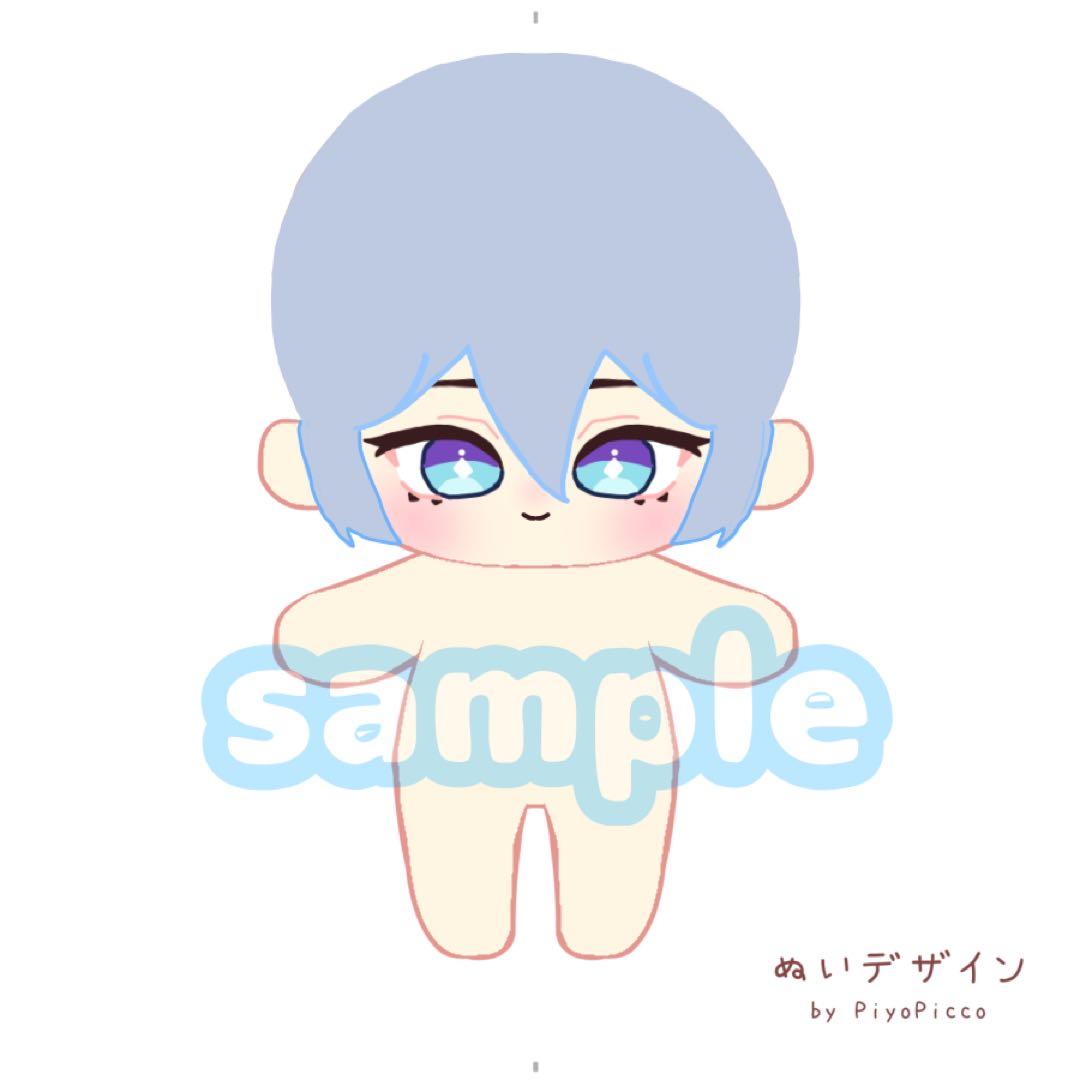 あきオーダーページ