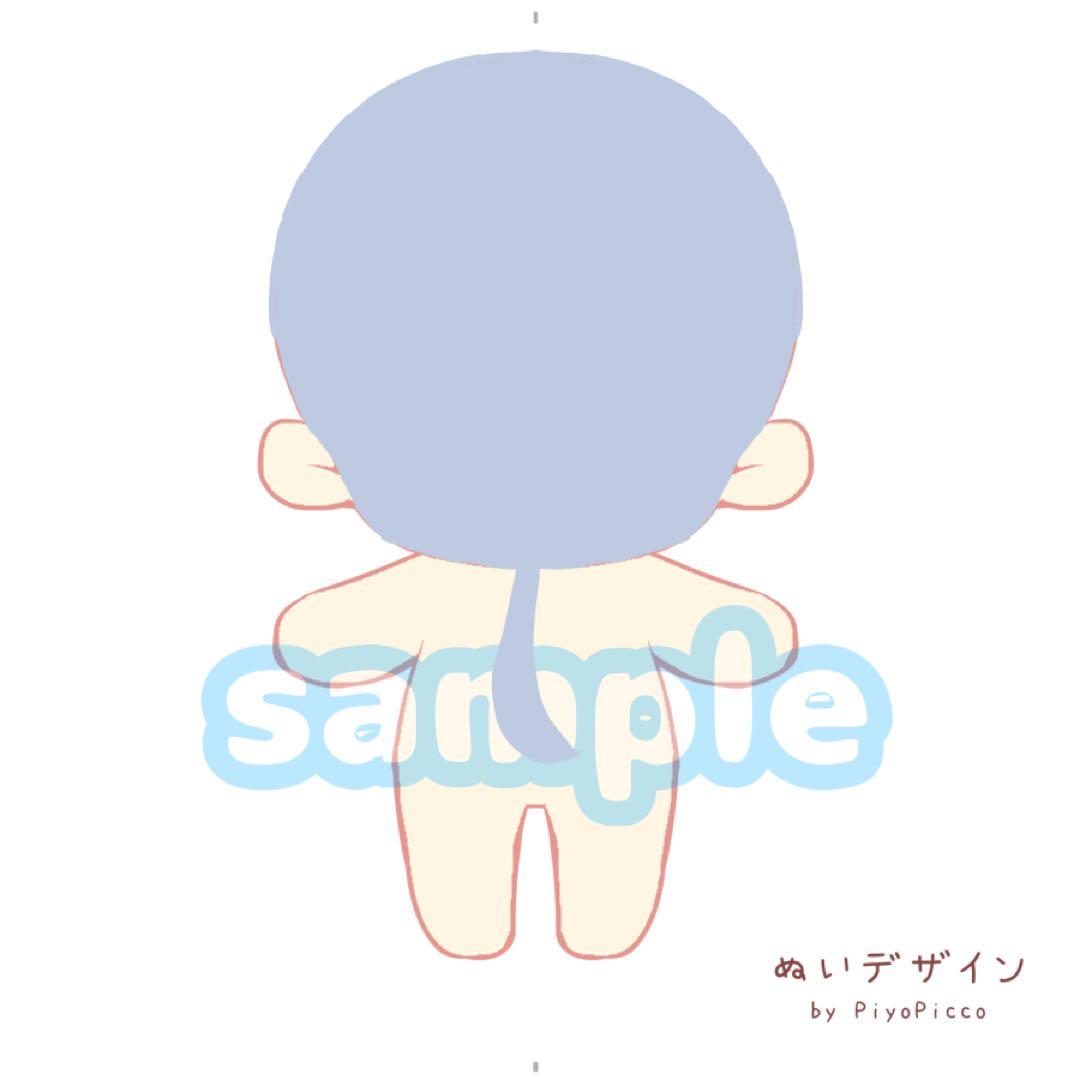 あきオーダーページ