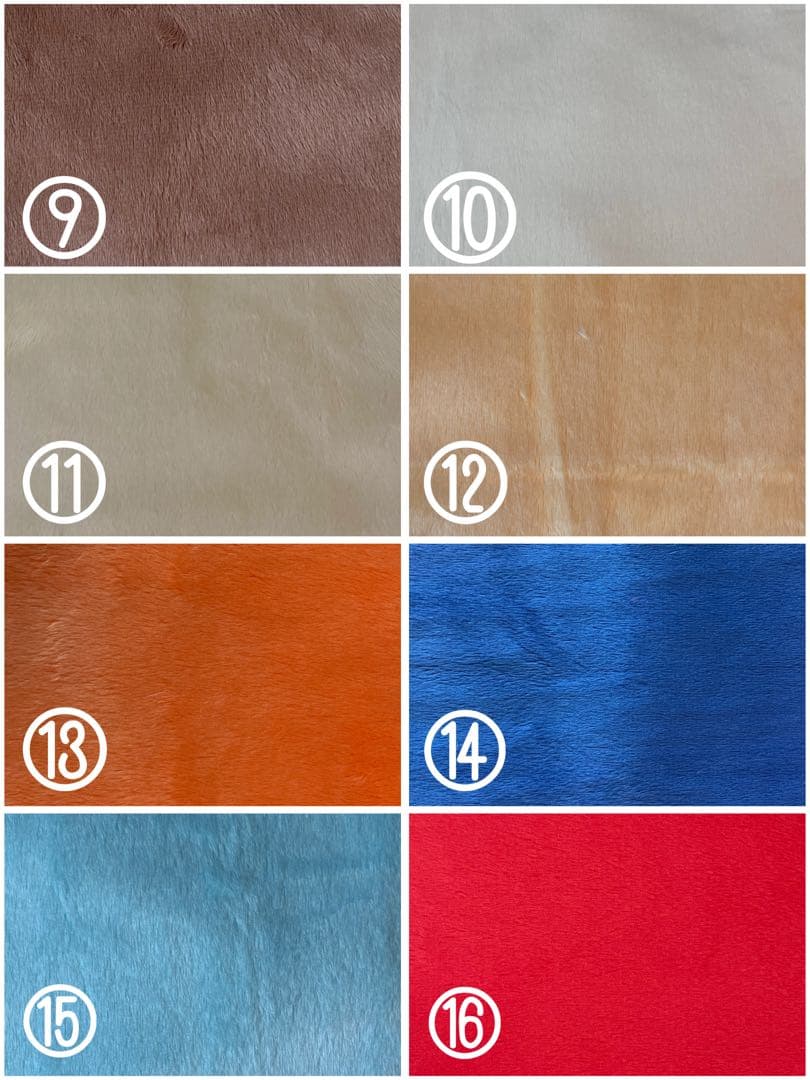 あきオーダーページ