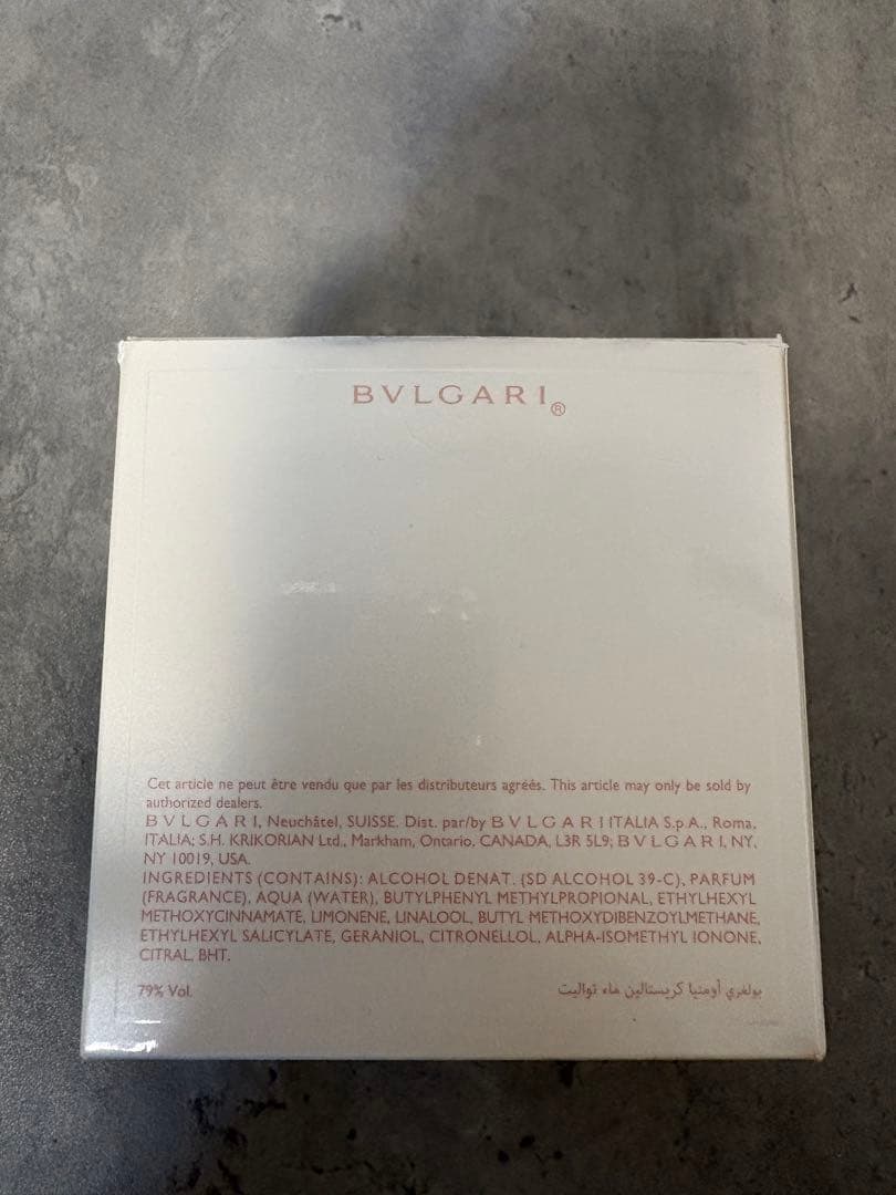BVLGARI OMNIA CRYSTALLINE オードトワレ 40ml