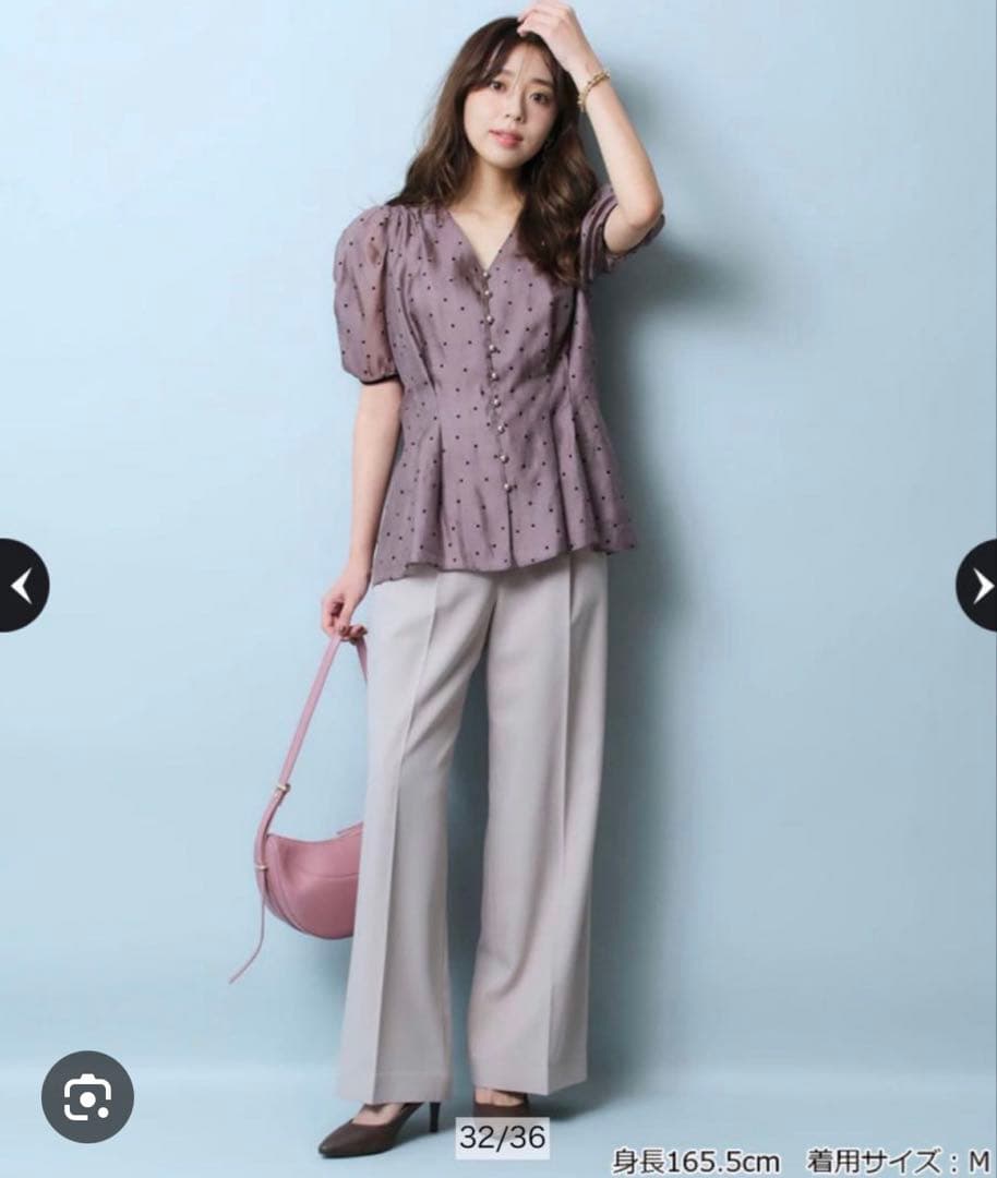 専用　新品、タグ付き！ジャスグリッティー ギャザースリーブフロッキーブラウス