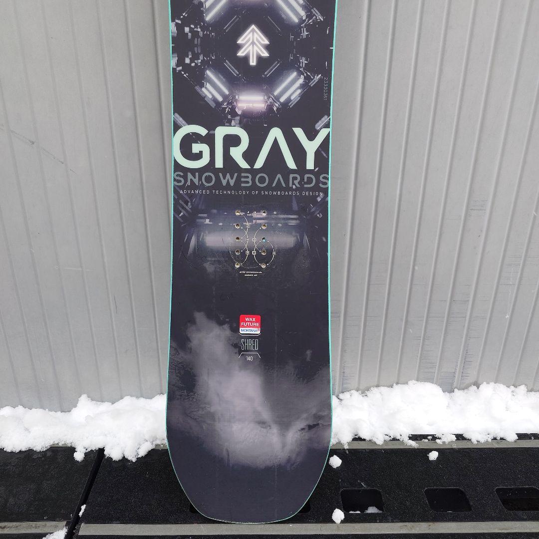 数回使用 23/24 gray shred 140cm グラトリ