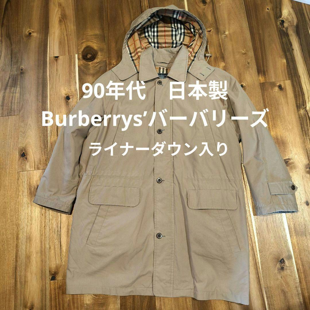90年代日本製★Burberrys’バーバリーズ★ベージュステンカラーコートLY