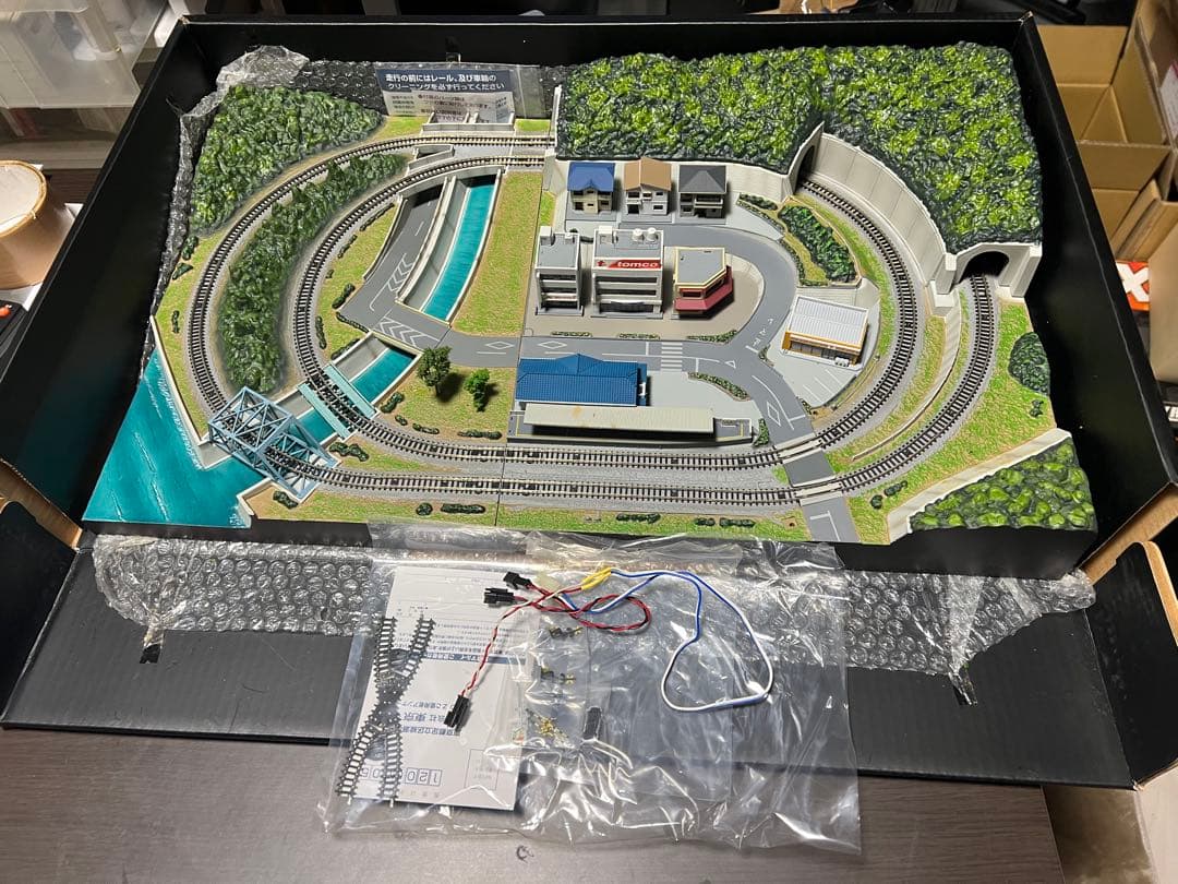 マルイ　ProZ Zゲージ完成ジオラマコース基本セット