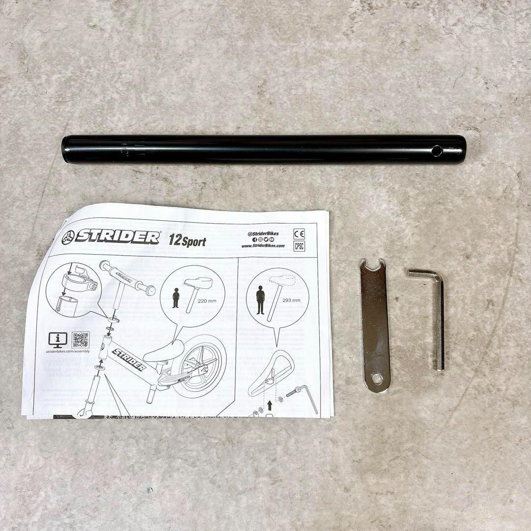 【美品】STRIDER × XLARGE コラボ 限定モデル ストライダー