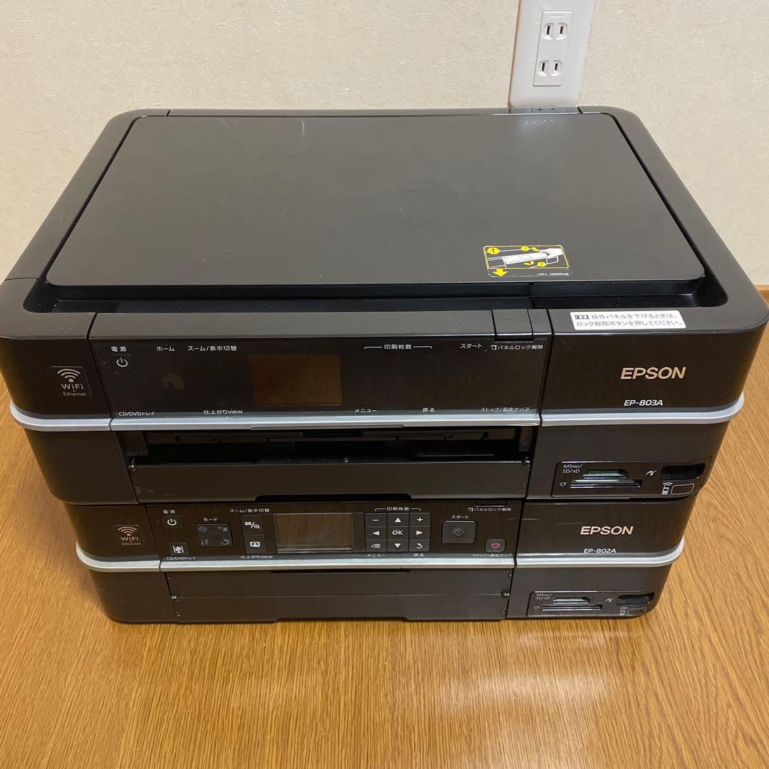 【ジャンク】EPSON EP-803 EP-802 インクジェットプリンター