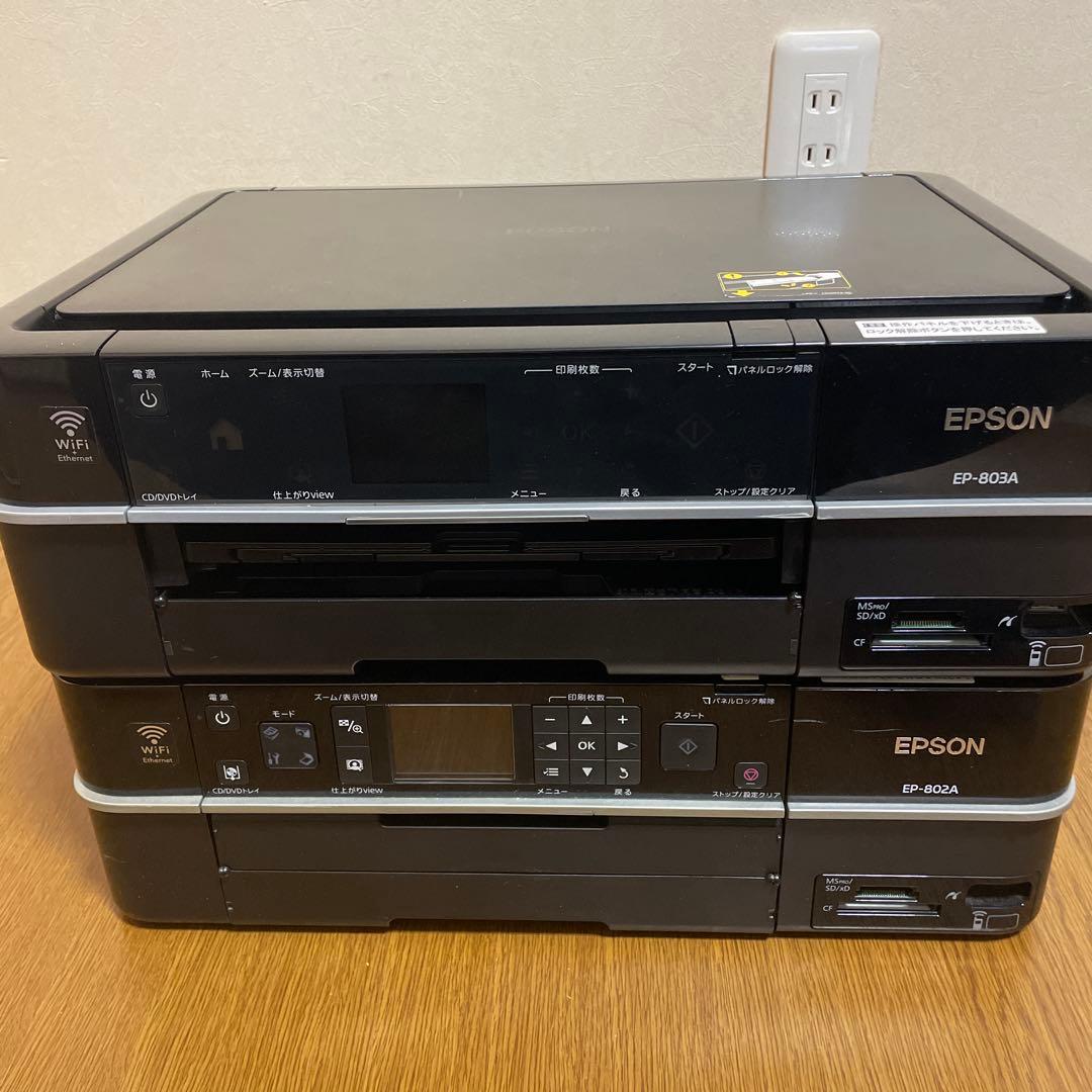 【ジャンク】EPSON EP-803 EP-802 インクジェットプリンター