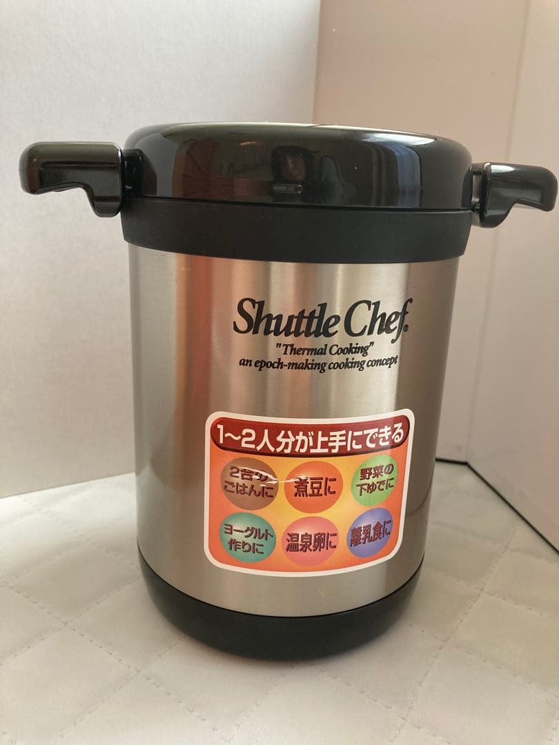 MOMOです。サーモス　シャトルシェフミニ KPO-1200