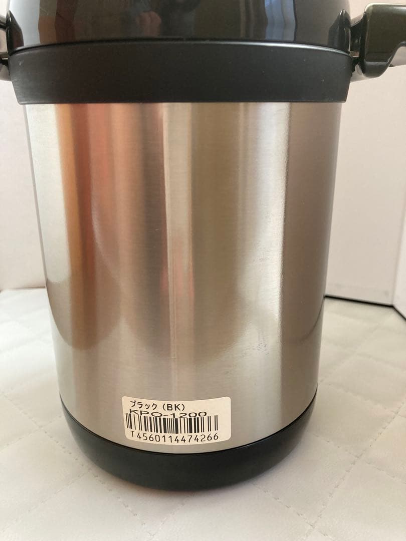 MOMOです。サーモス　シャトルシェフミニ KPO-1200