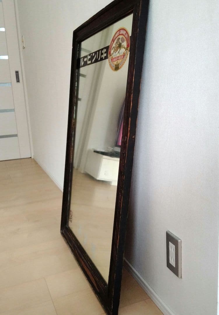 特大キリンビール 鏡 ミラー アンティーク ビンテージ インテリア雑貨 　蚤の市