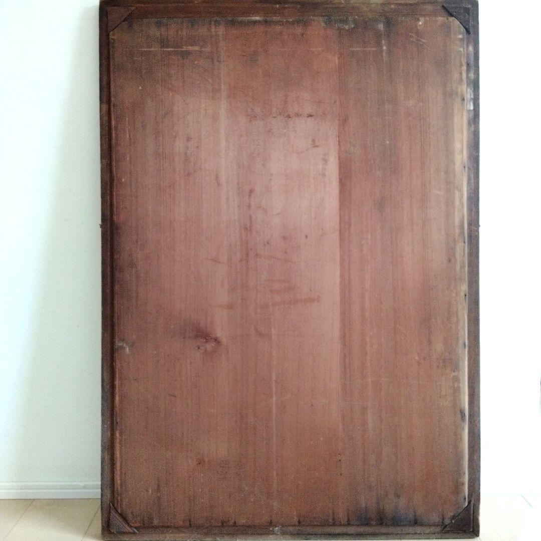 特大キリンビール 鏡 ミラー アンティーク ビンテージ インテリア雑貨 　蚤の市