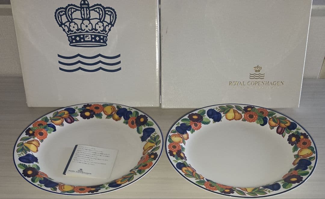  ゴールデンサマー 花柄皿 2枚セット