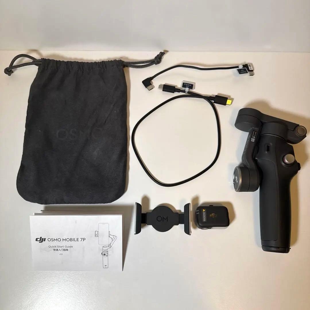 ■DJI Osmo Mobile 7P■スマートフォンスタビライザー■実質未使用