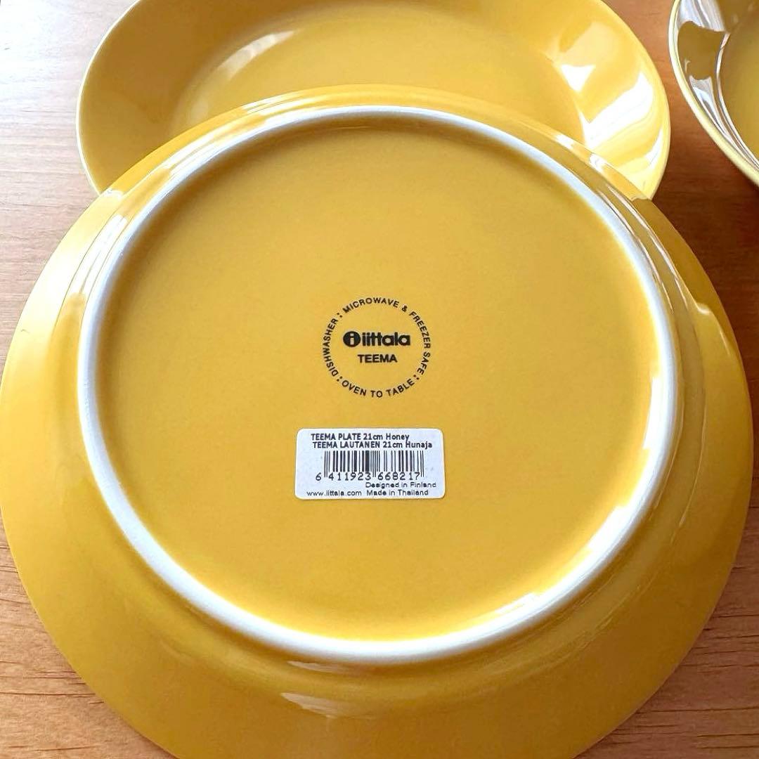 新品 /イッタラ 【ティーマ プレート21㎝】 ハニー ４枚セット