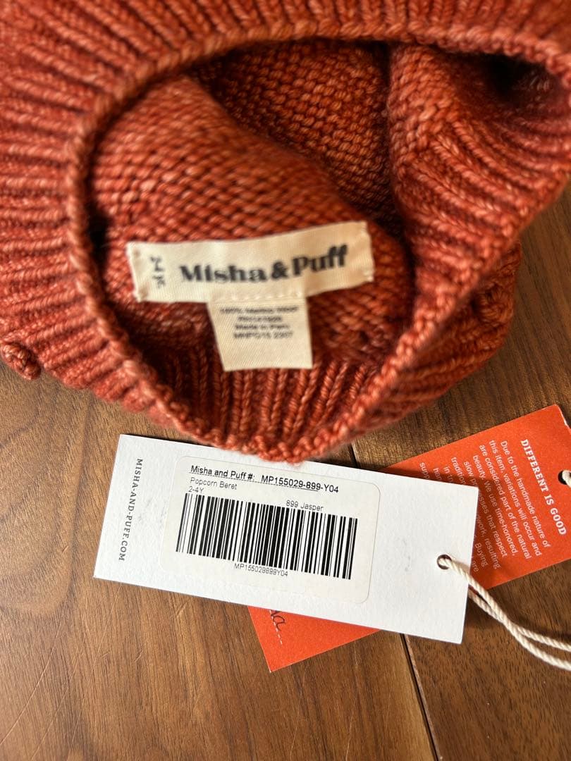 Misha & Puff ポンポン付きベレー帽