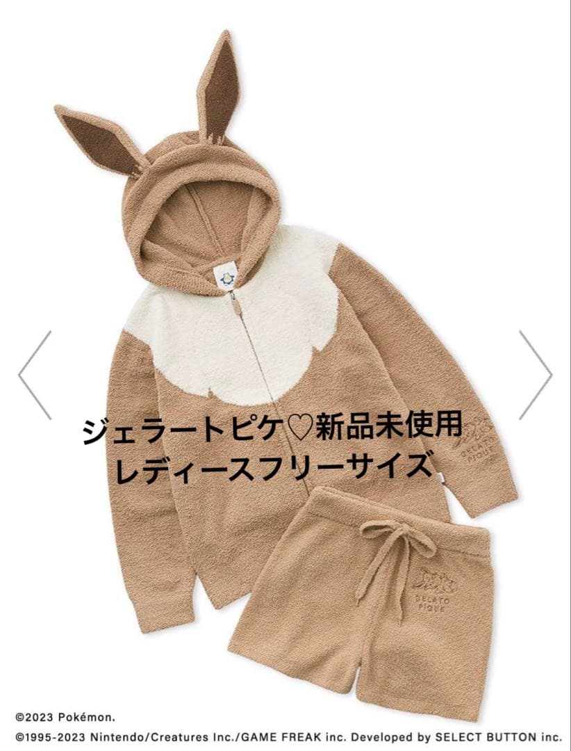 レディース ジェラートピケ ポケモン イーブイ　新品未使用　レディース