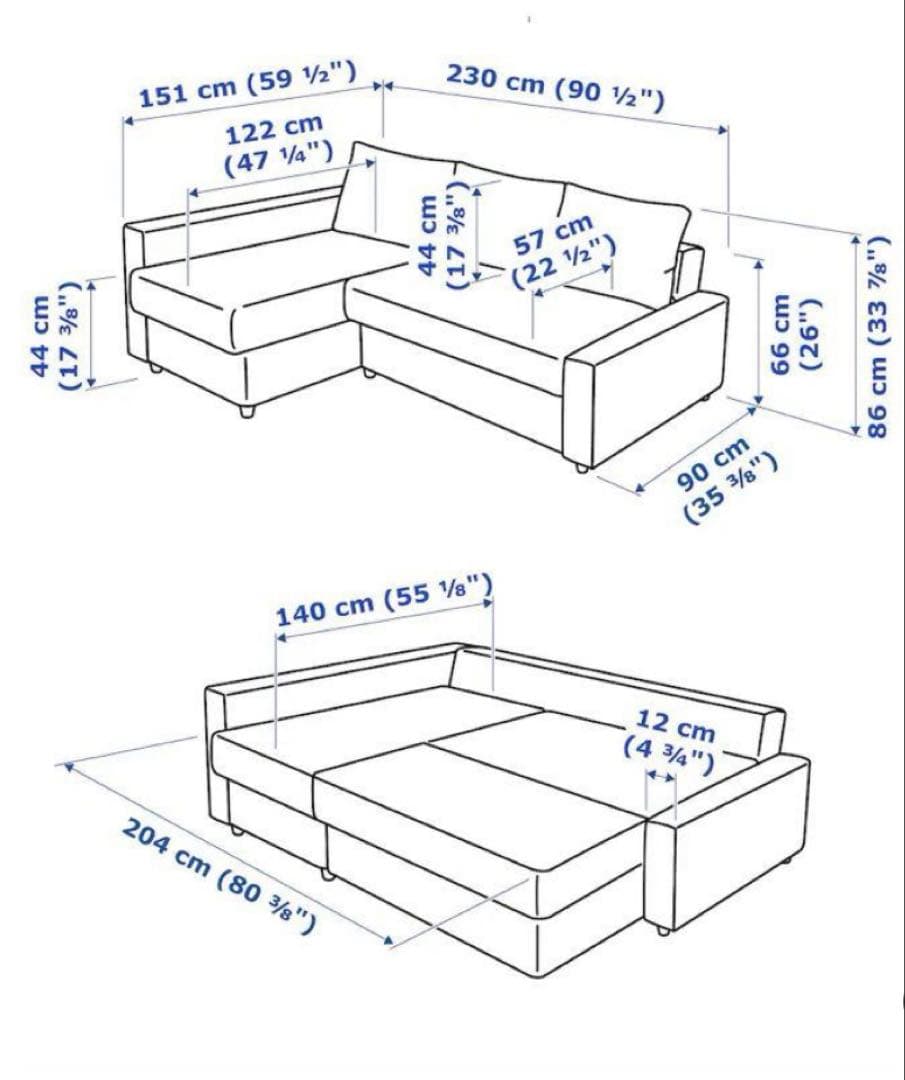 IKEA　フリーヘーテン　コーナーソファーベッド　収納付き