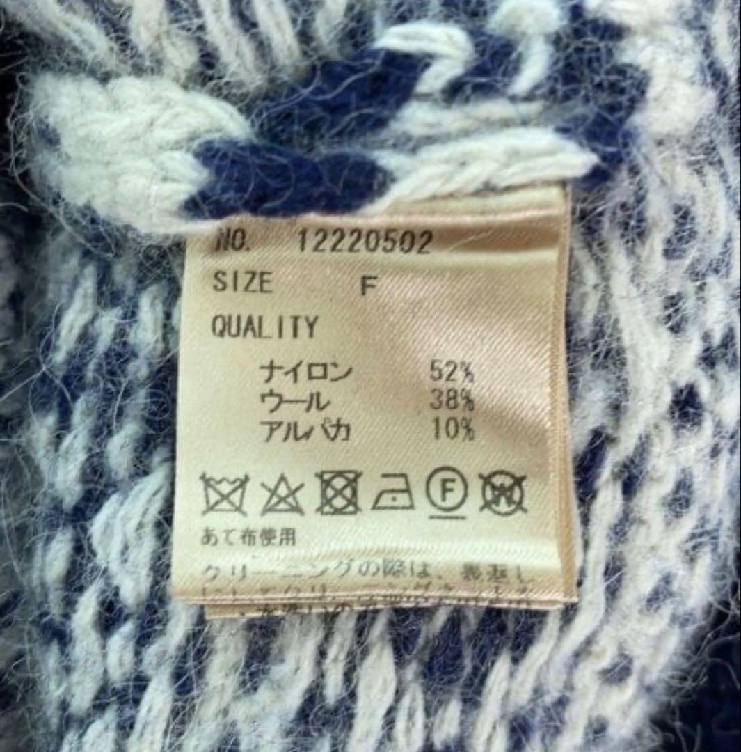 TODAYFUL ノルディックオーバーニット