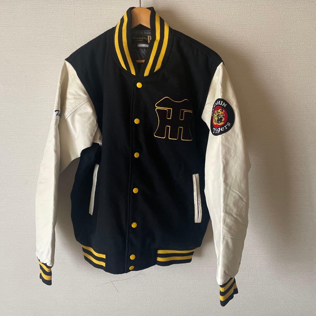 ミズノプロ 阪神タイガース スタジャン ジャンパー