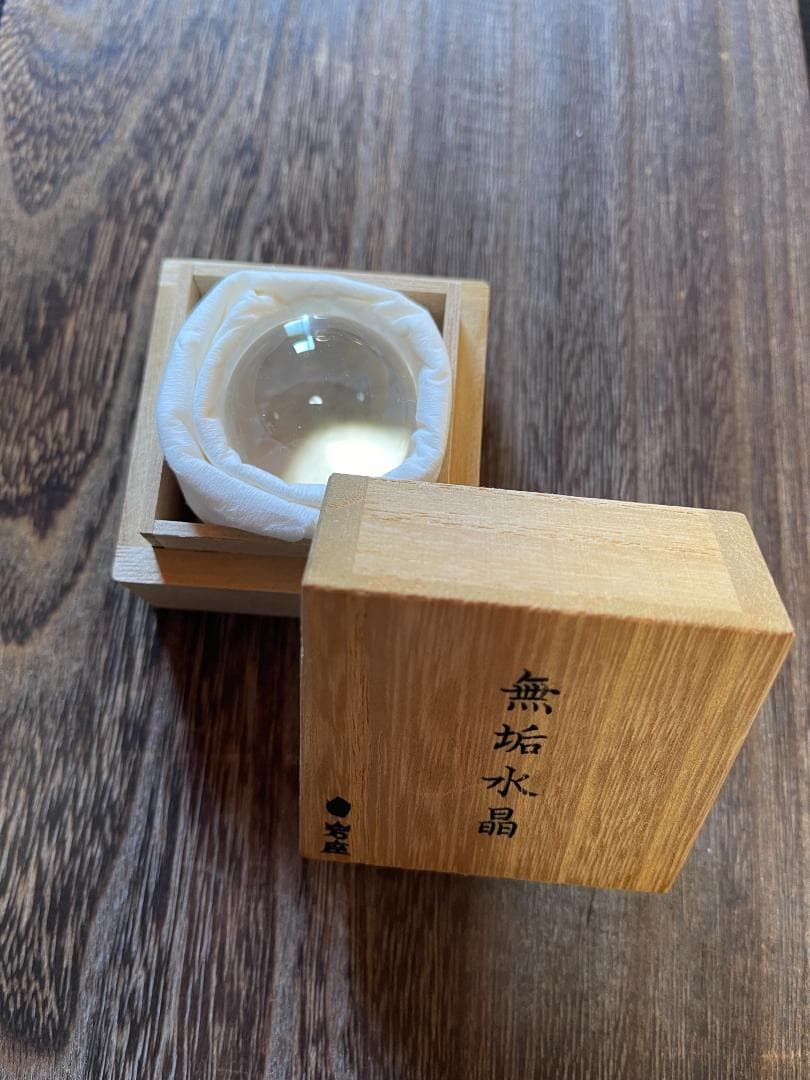 岩座 天然水晶 丸玉 ブラジル産 40mm