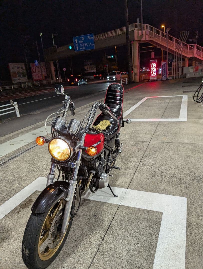 ゼファー400 40cm三段シート