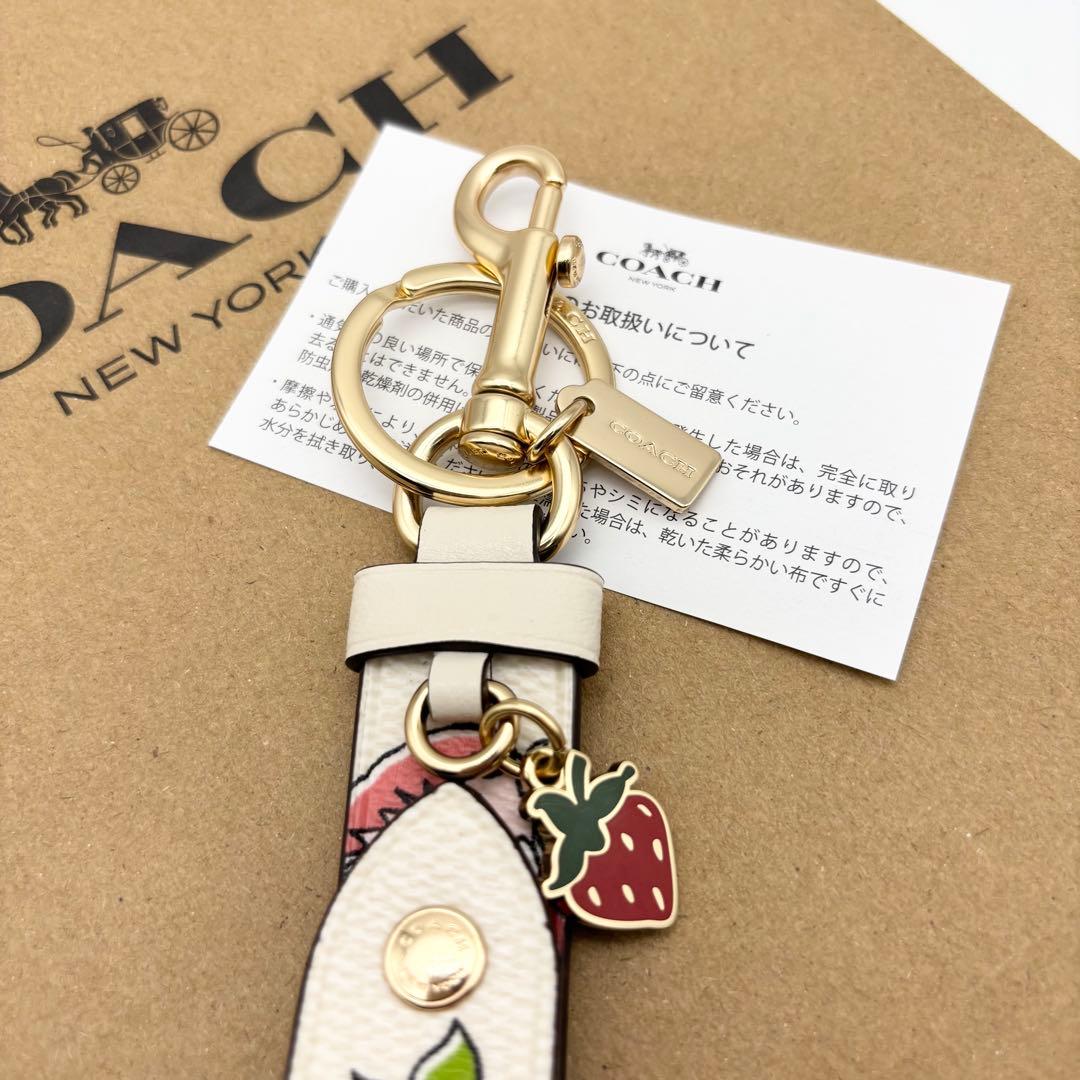 【COACH☆新品】トリガー スナップ！バッグ チャーム！ストロベリー！
