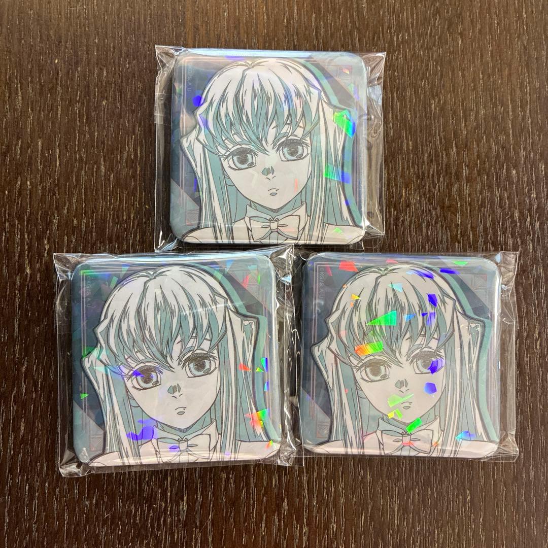 鬼滅の刃 モクテルバー ロト 第二弾 時透無一郎 グリッター缶バッジ等 セット