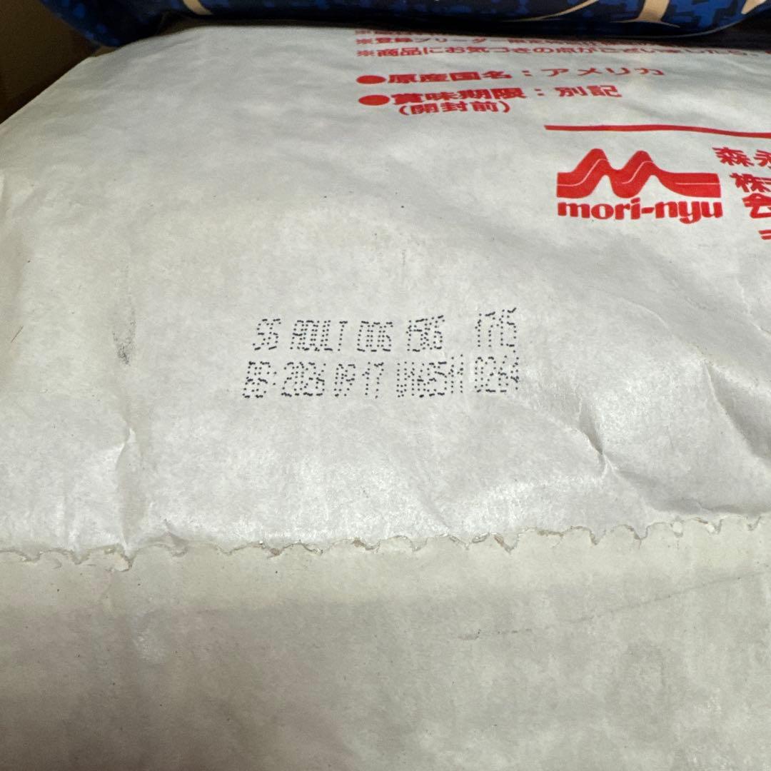 【即日発送】スーパーゴールド チキンプラス 成犬用 ブリーダーパック 15kg