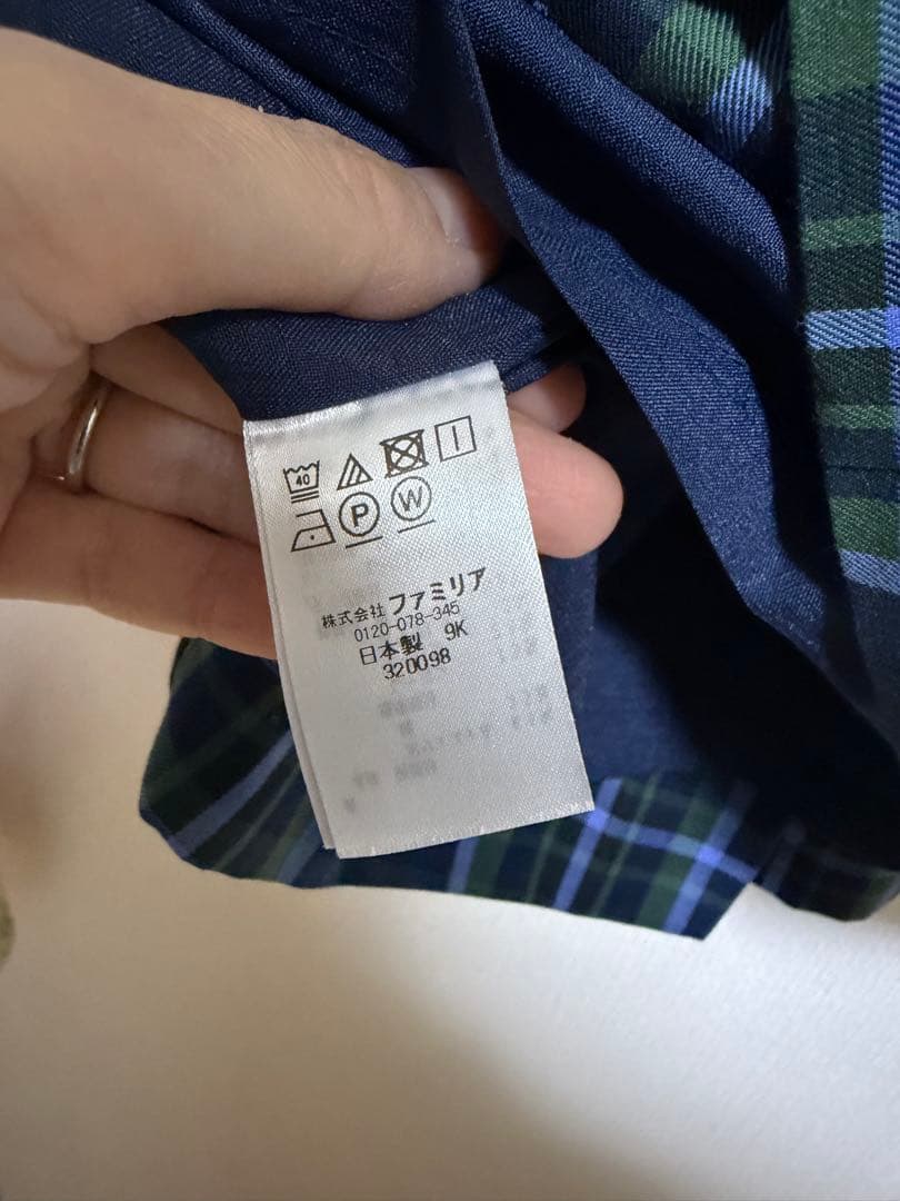 ファミリア ワンピース 120