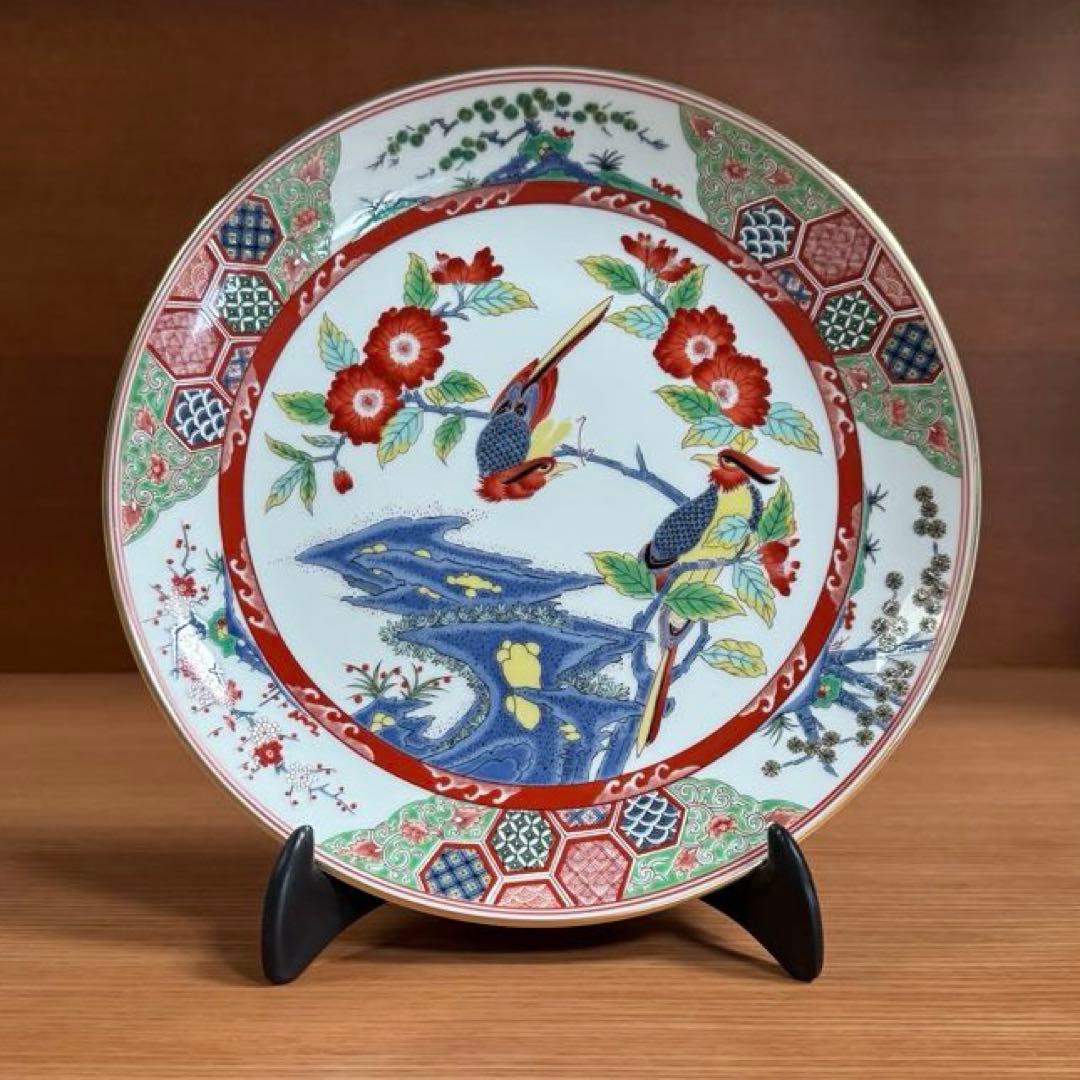 有田焼 弥左ヱ門 岩花鳥松竹梅文 8寸皿☆