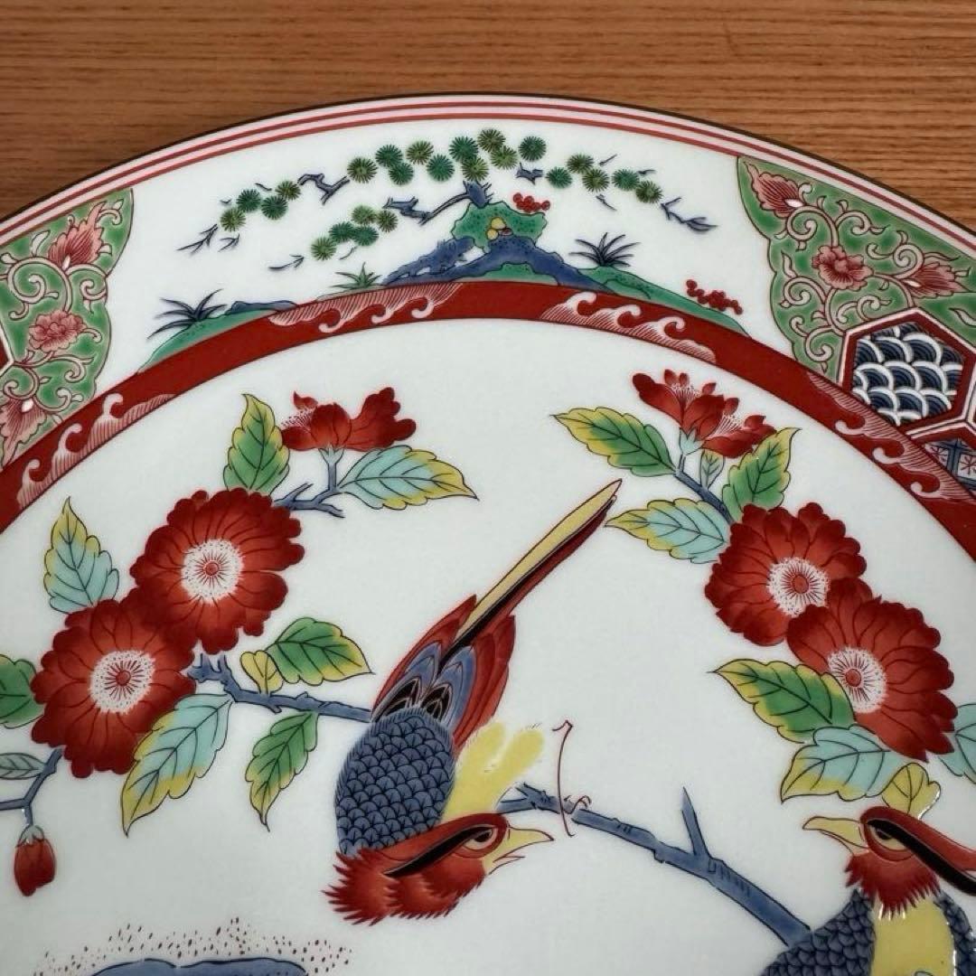 有田焼 弥左ヱ門 岩花鳥松竹梅文 8寸皿☆