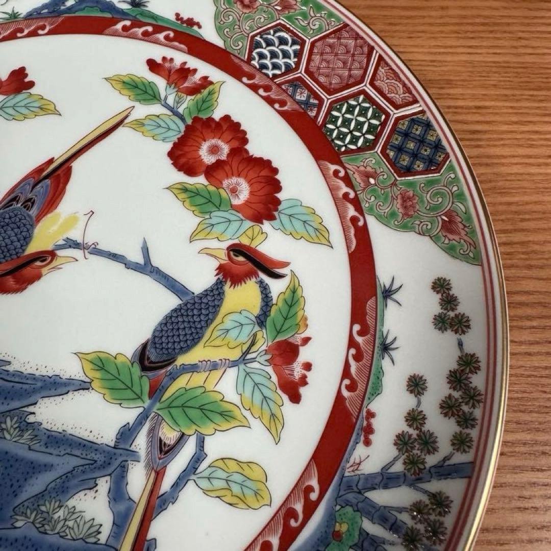 有田焼 弥左ヱ門 岩花鳥松竹梅文 8寸皿☆