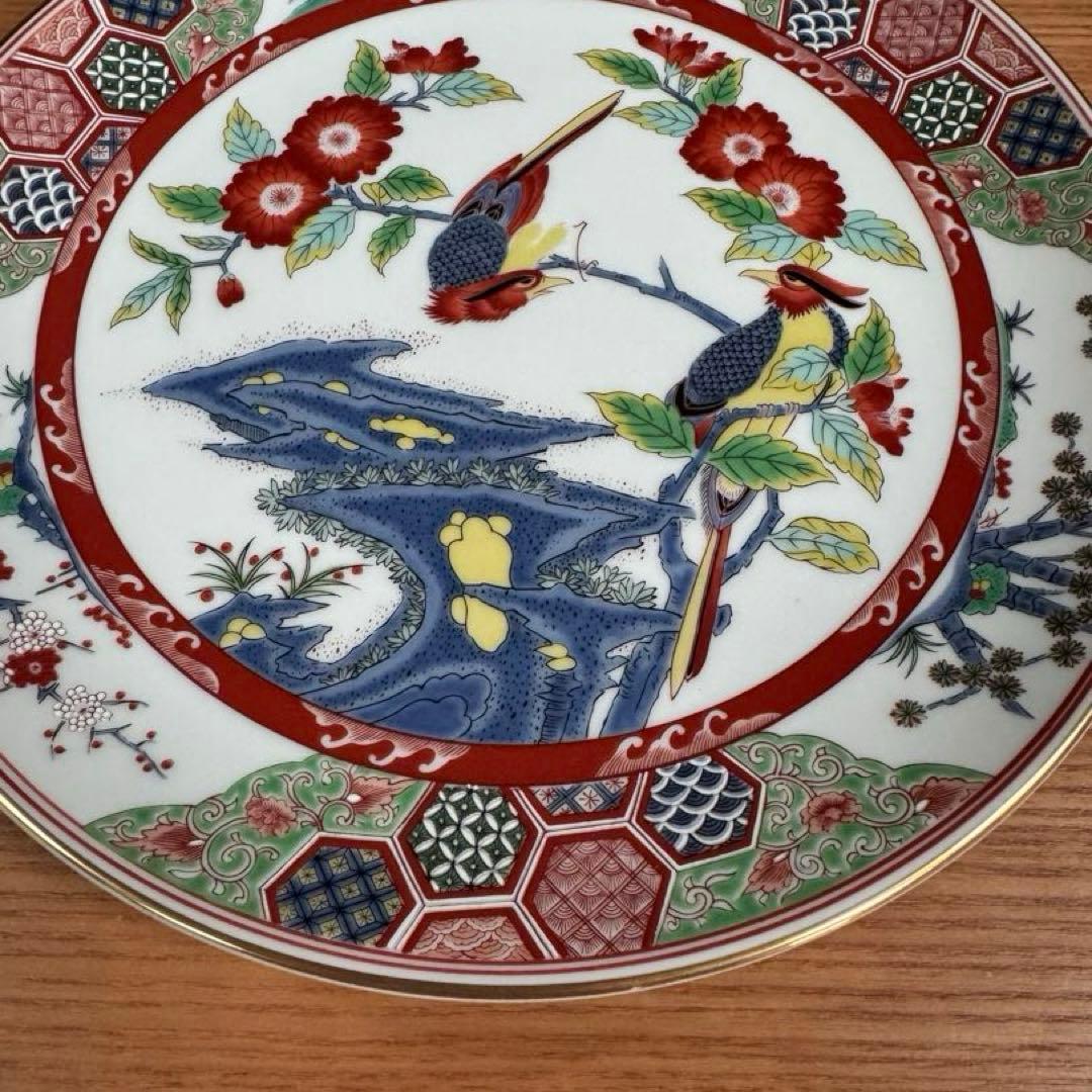 有田焼 弥左ヱ門 岩花鳥松竹梅文 8寸皿☆