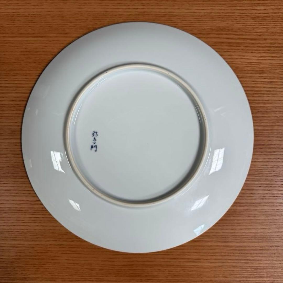 有田焼 弥左ヱ門 岩花鳥松竹梅文 8寸皿☆