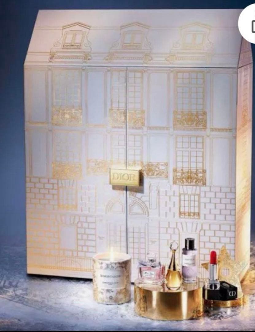 ディオール アドヴェント カレンダー 2023 限定品