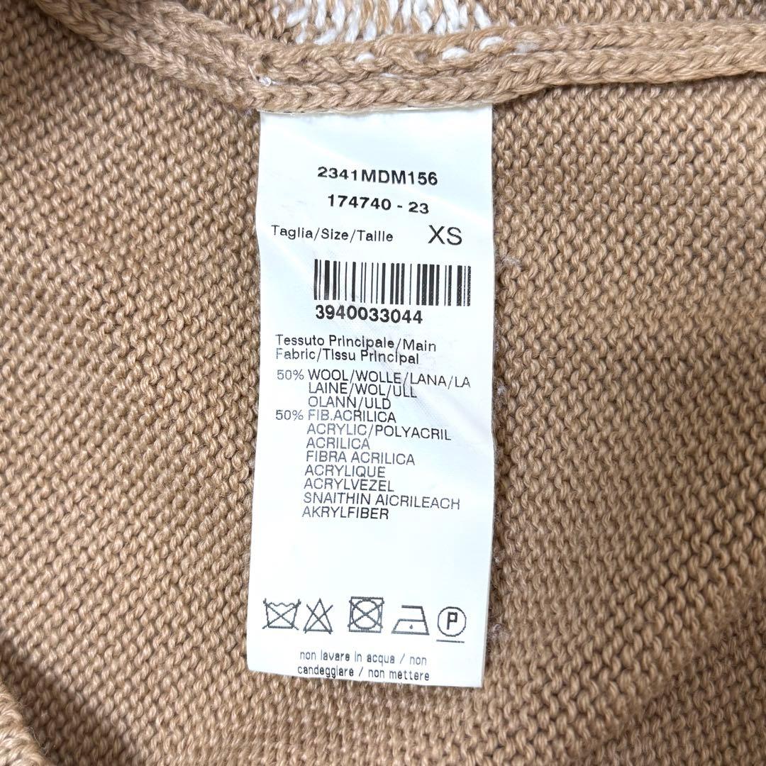 【MSGM】アーガイルハートニット（Mサイズ相当）ベージュ　長袖セーター