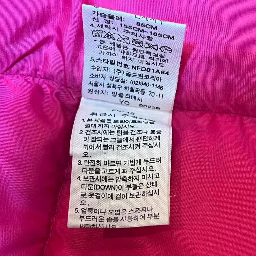 ザノースフェイス　ダウンベスト　レディースM ピンク　ヌプシ