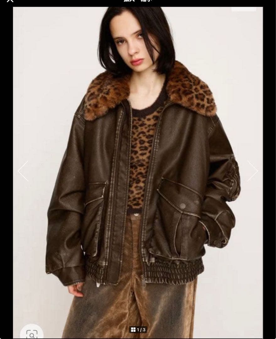 レオパードファー　レザージャケット　SLY