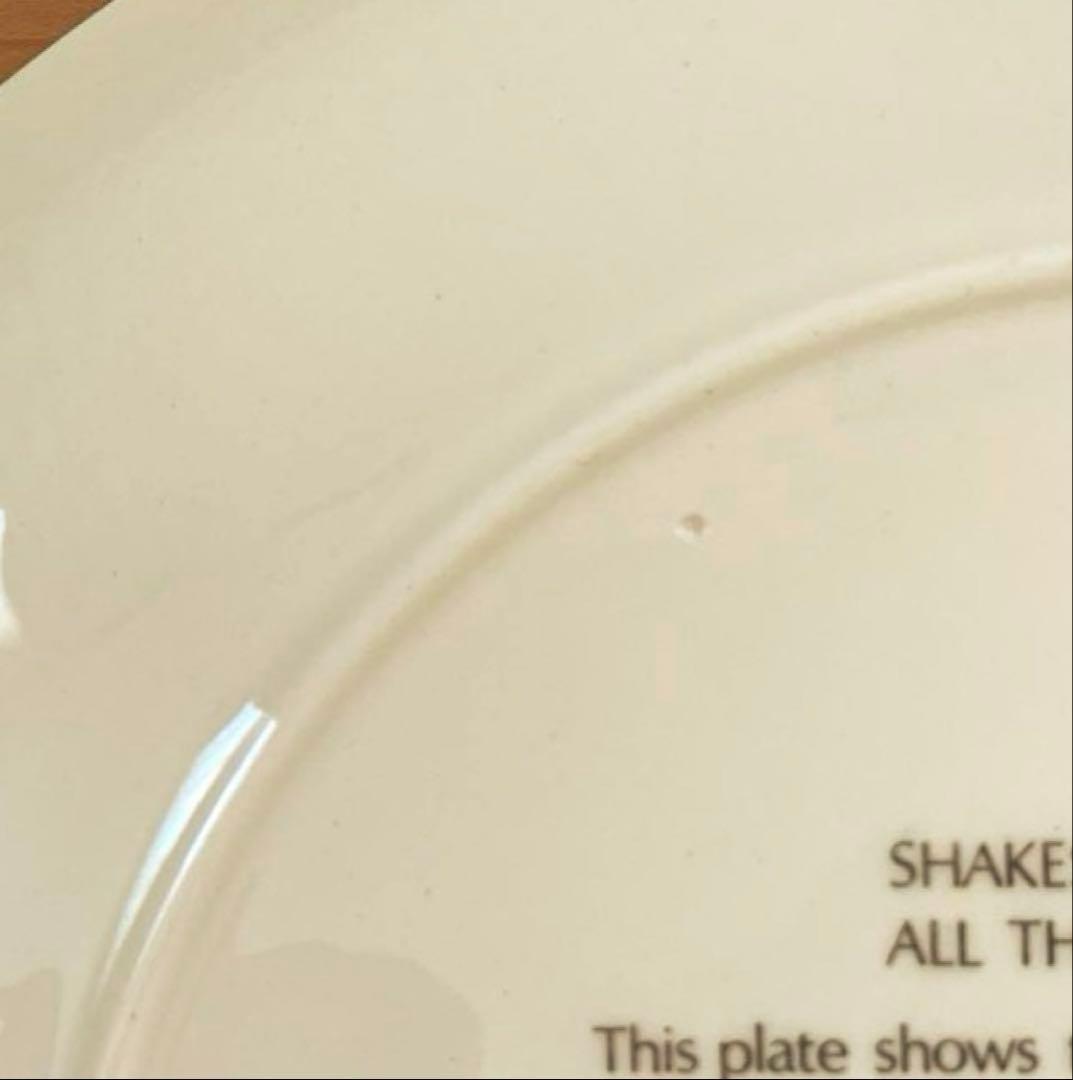 シェイクスピア　イギリス　ウェッジウッド 大皿　ヴィンテージ　アンティーク