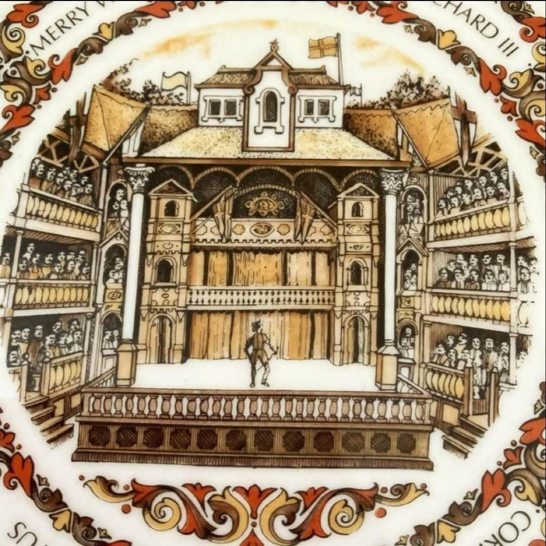 シェイクスピア　イギリス　ウェッジウッド 大皿　ヴィンテージ　アンティーク