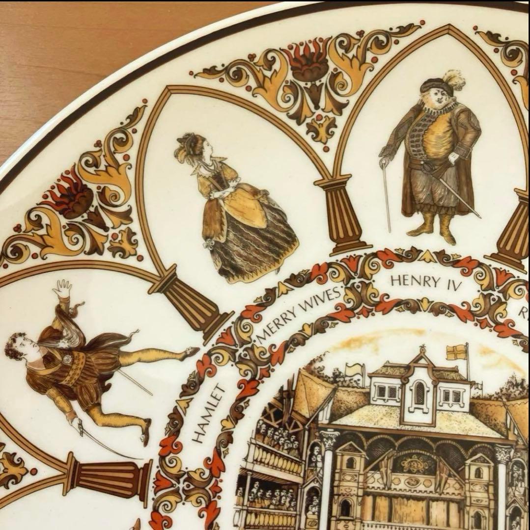 シェイクスピア　イギリス　ウェッジウッド 大皿　ヴィンテージ　アンティーク